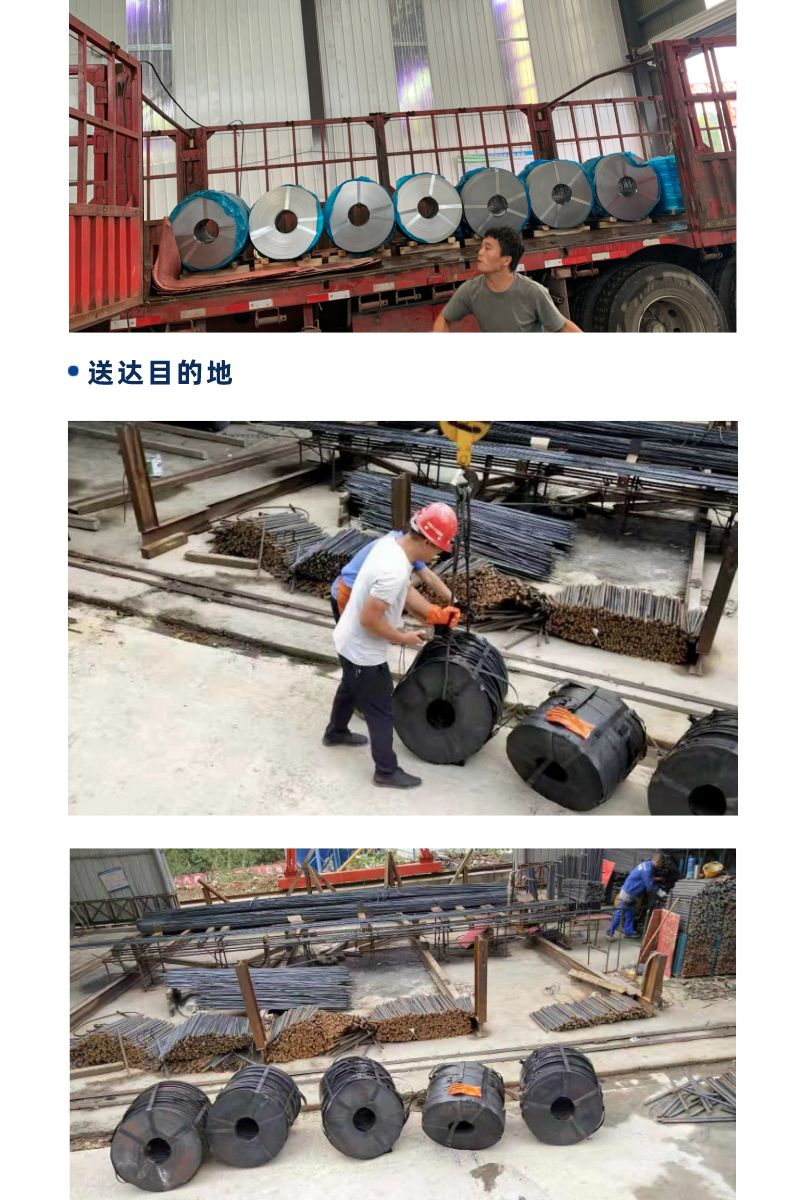 Bridge prestressed metal corrugated pipe φ 40- φ 120mm manufacturer's stock to undertake on-site processing