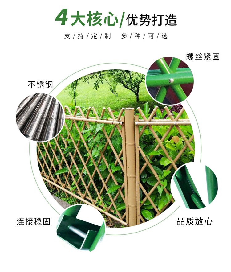 Imitating bamboo guardrails for the construction of new rural areas, stainless steel guardrails for parks, scenic areas, protective fences, simulation fences, and fences