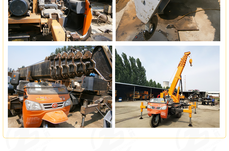 Three wheeled crane, flat plate tree moving crane, 25 horsepower, small three wheeled floor crane, Jiusheng