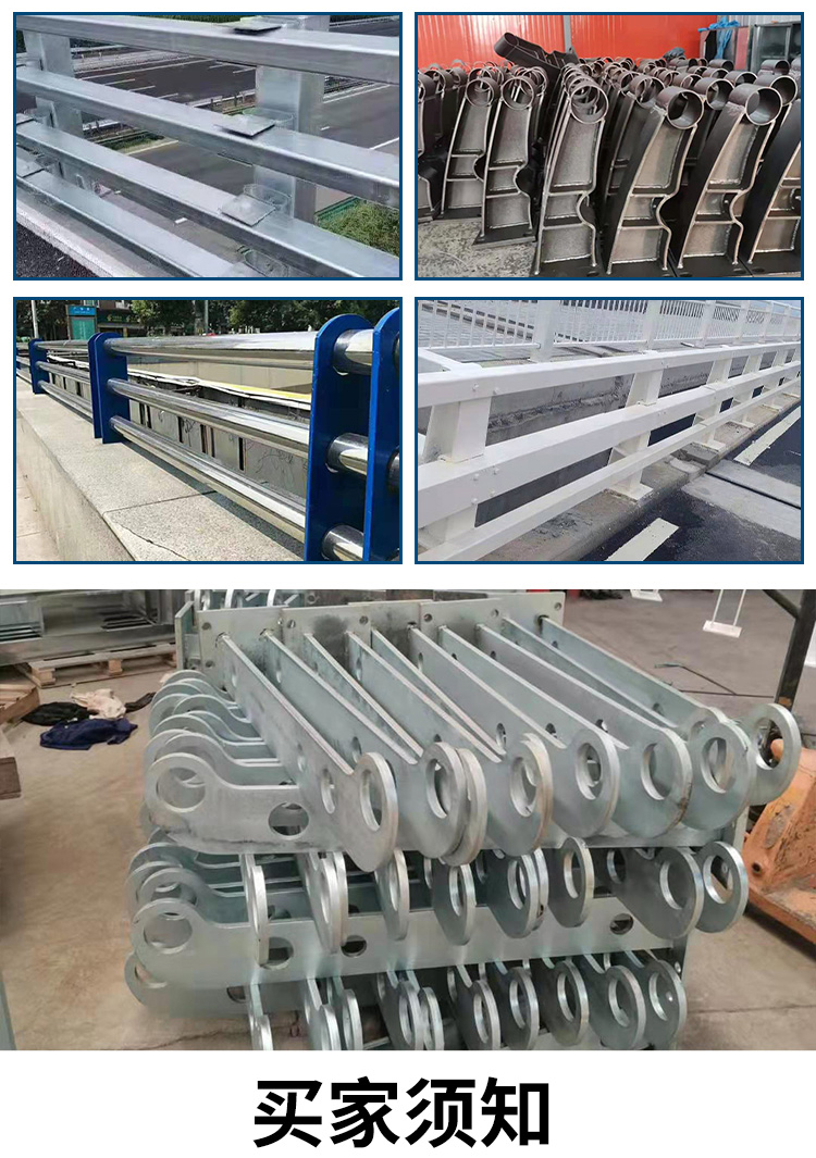 Galvanized carbon steel column, aluminum alloy guardrail, metal garden landscape isolation and protection railing, imitation wood grain handrail