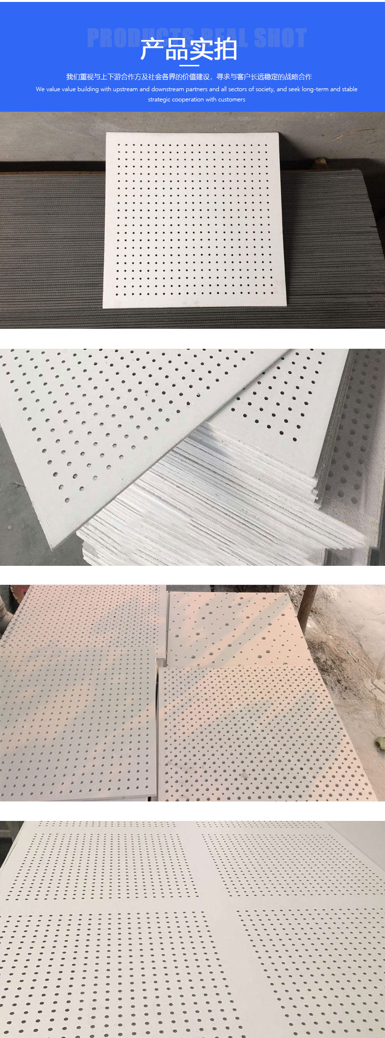 Erjia fiber cement perforated board ARJ-ck for sound absorption