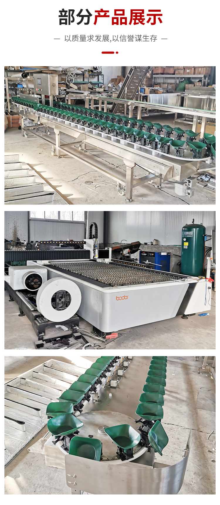 Apple weight sorting machine, fruit and vegetable grading equipment, Kehong large fruit sorting machine, easy to install