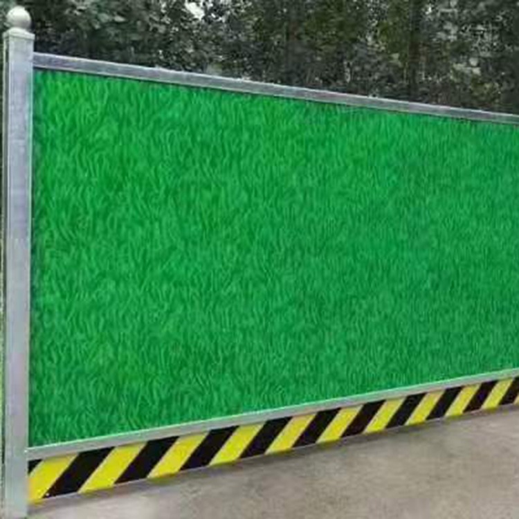 Spot iron sheet color steel enclosure construction site prefabricated temporary construction fence enclosure Maya wire mesh