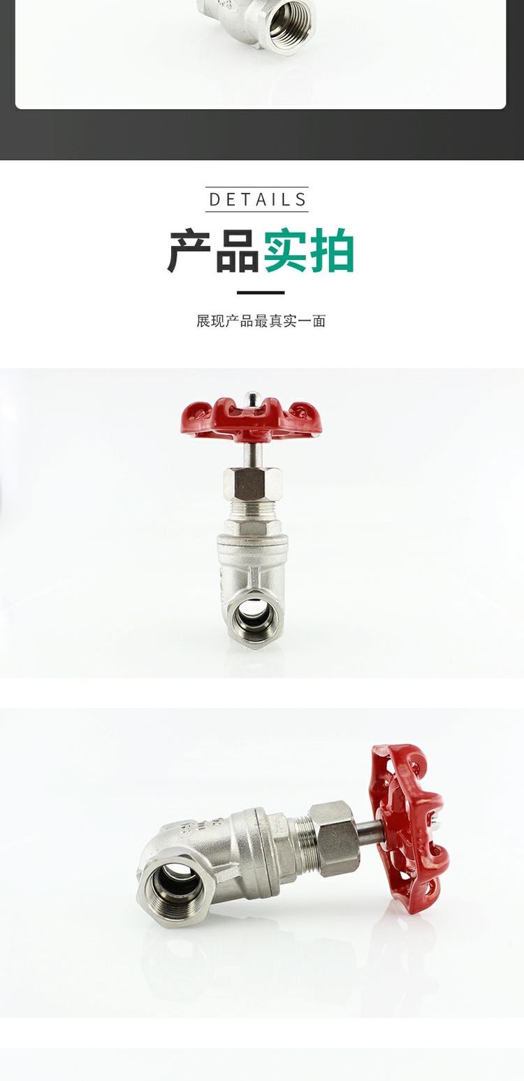 304 316 stainless steel wire mouth gate valve Z15W water pipe switch main valve imported from the United States with internal thread thread