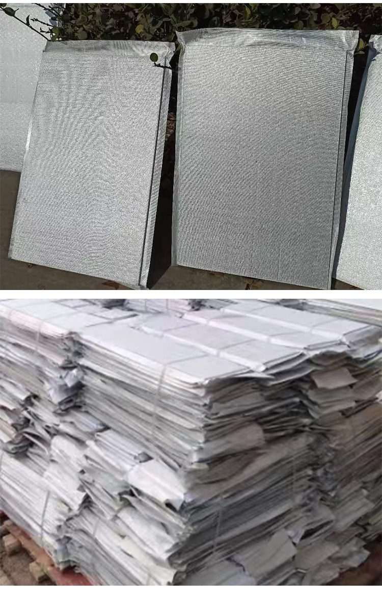 Manufacturer's supply of vacuum insulation board STP vacuum board insulation board low thermal conductivity