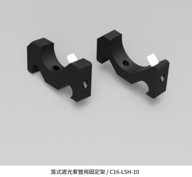 Installation bracket for SIGMAKOKI Sigma optical cage in Japan/C30-RMB-OBS