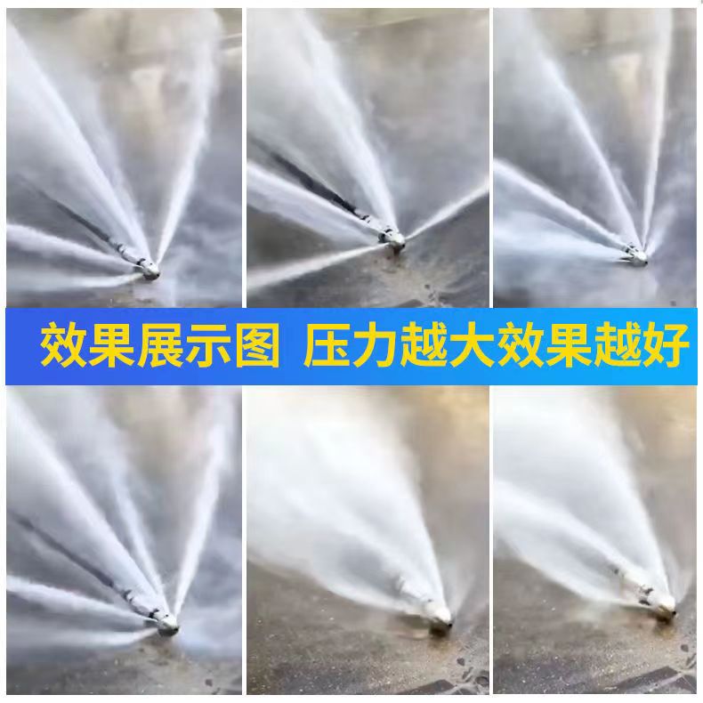 Sewer dedicated mouse head 6-hole rotating nozzle pipeline cleaning machine accessories