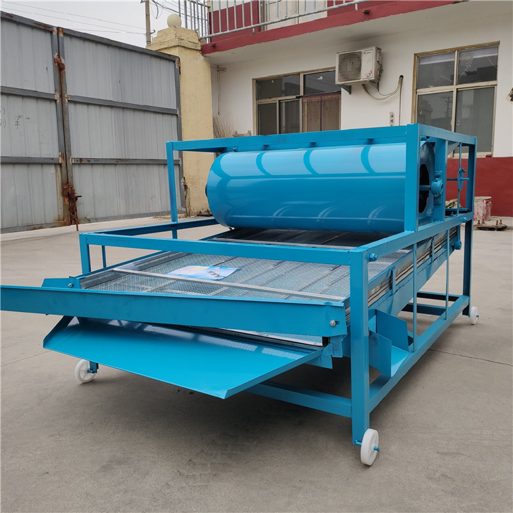 Small screening machine Xinchen soybean specific gravity stone removal and impurity removal machine two-phase electric corn vibrating screen