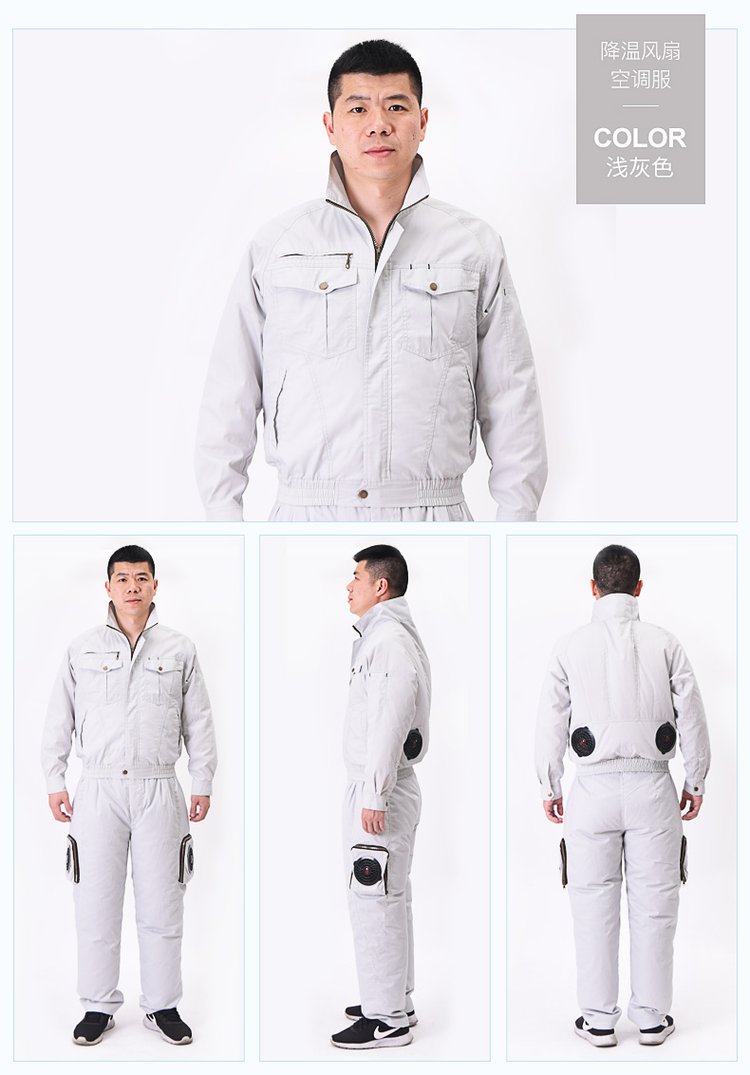 Summer cooling air conditioning suit Men's clothing with fan Charging heatstroke prevention and heat dissipation suit Power maintenance work suit