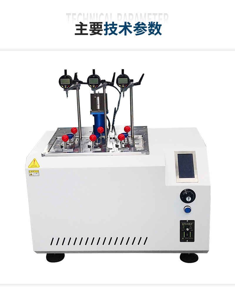 Wide measurement digital display type thermal deformation Vicat temperature testing machine PLC controlled digital display temperature measuring instrument