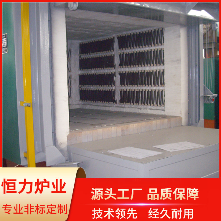 Full fiber trolley resistance furnace energy-saving trolley furnace annealing furnace constant force