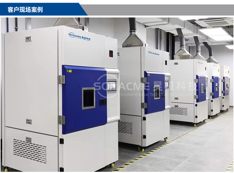 Xenon lamp aging test chamber Haoji paint coating aging test imported light source water-cooled