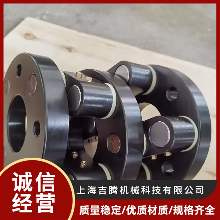 平行偏心联轴器 梅花弹性大扭矩连轴器 规格齐全 JIT吉腾