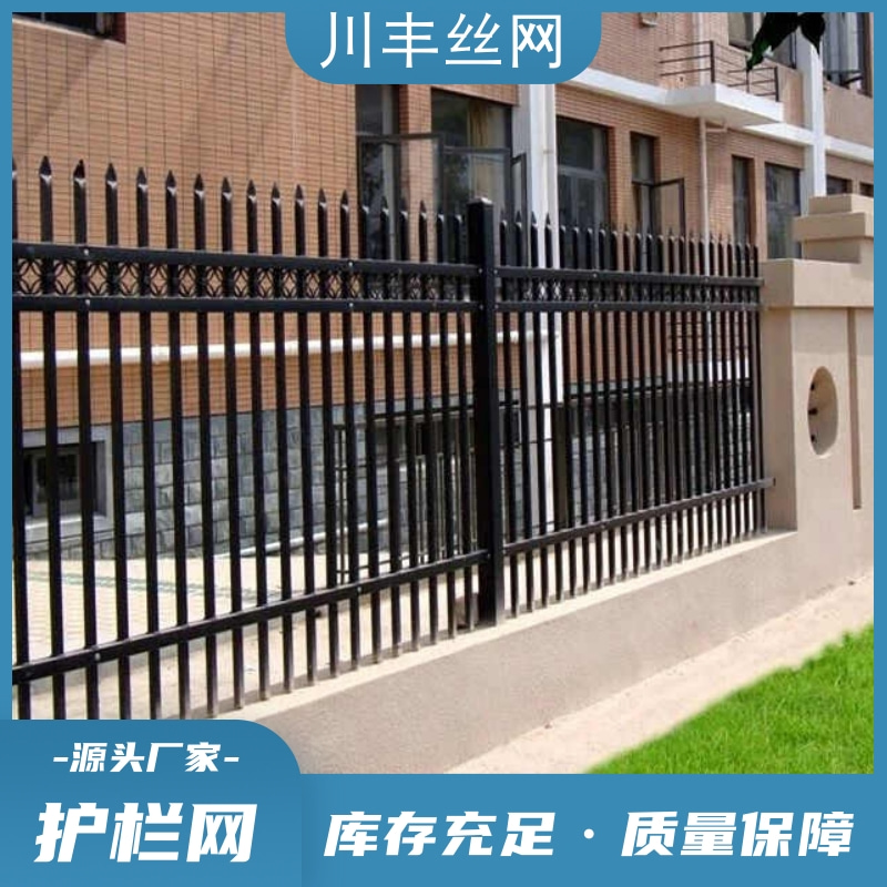 Chuanfeng Metal Mesh Community Balcony Residential Guardrail Net Widely Used for Safety Protection