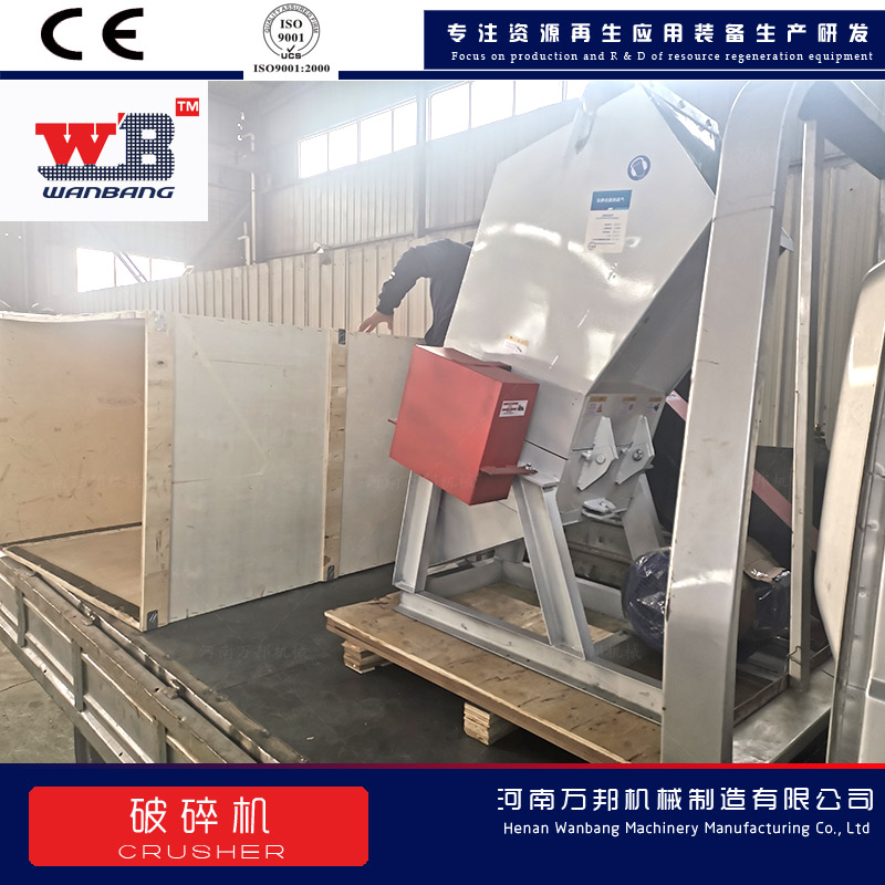 Manufacturer of Ai Rong Crusher, Pumpkin Crusher, Shear Multipurpose Sweet Potato Crusher