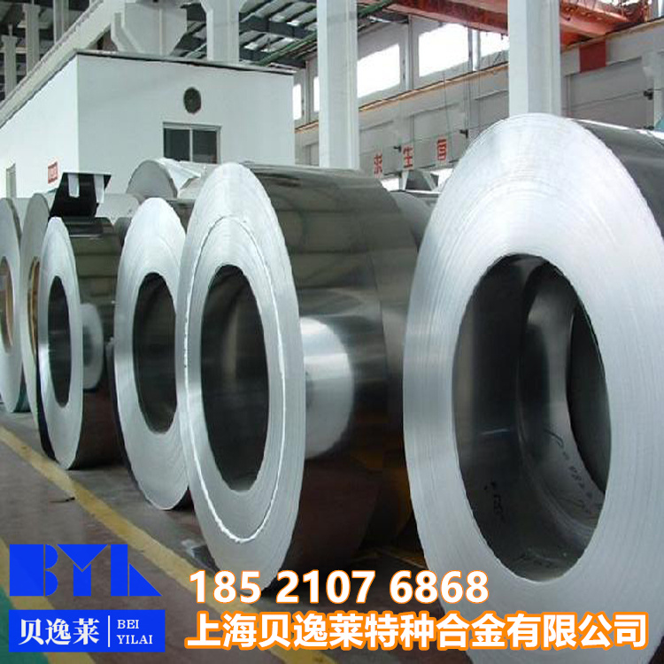 GH3039 nickel based high-temperature alloy steel strip corrosion-resistant nickel alloy GH3039 strip