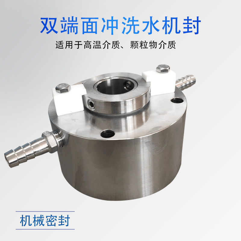 Corrosion resistant and wear-resistant material pump FNJB series plywood pump - particle resistant, wear-resistant, and corrosion-resistant