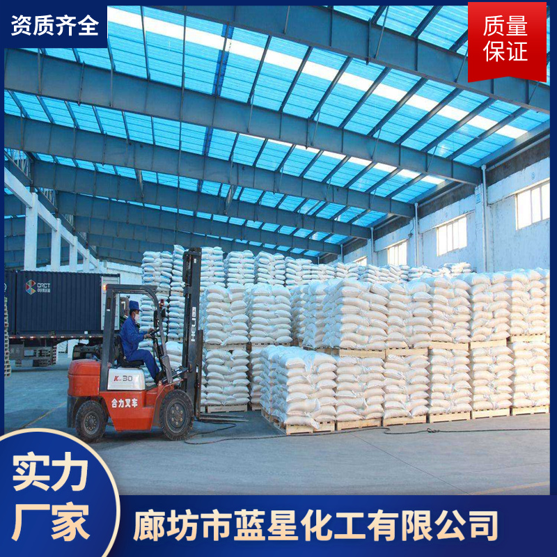 Biological crust dust suppressant, soil dust fixation, dust reduction, seaweed film-forming agent, marine extract