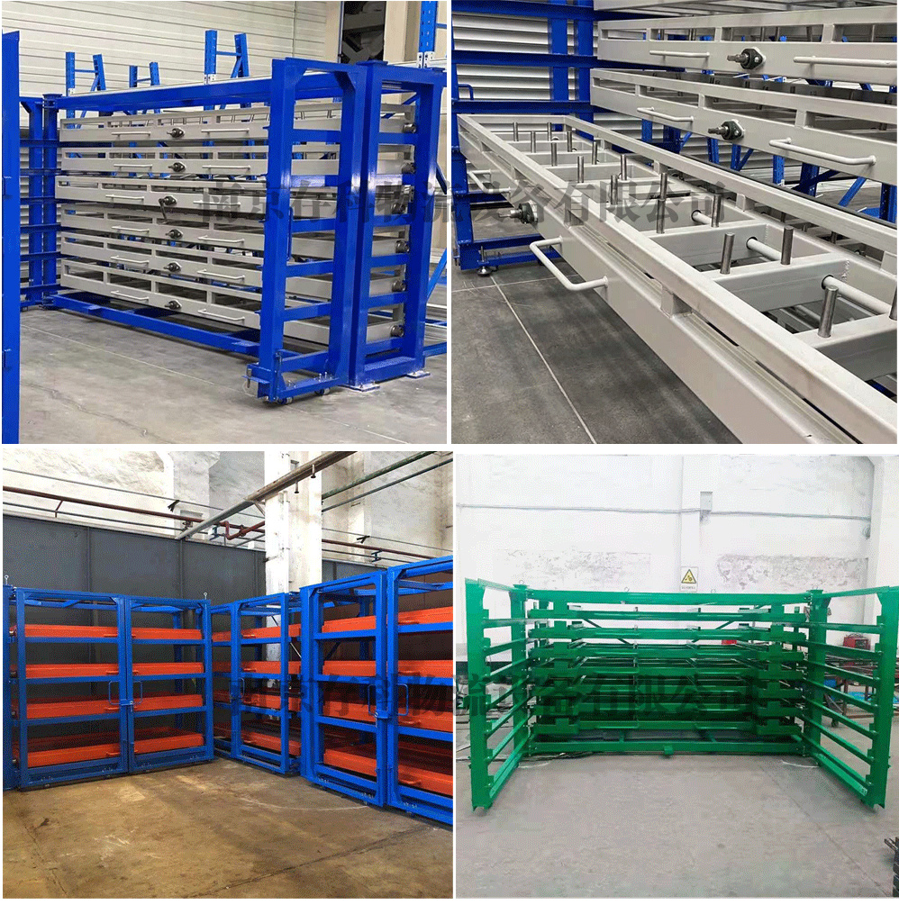 CK-CT-189 Steel Storage Rack Pulling Storage Rack for Storage of Multi layer Drawer Plate Shelf in Cunko