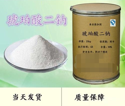 Recycling combination polyether black and white dual component foaming agent inventory surplus products for on-site purchase, long-term effectiveness