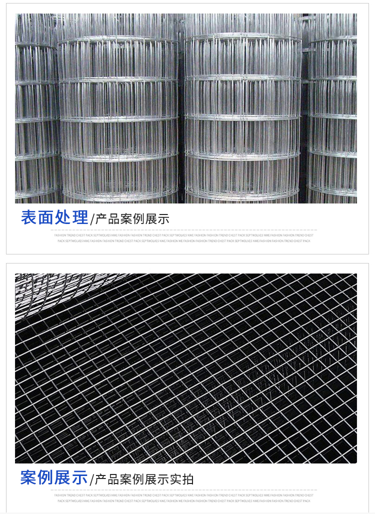 Customized wall plastering, welding mesh, building exterior wall steel wire mesh, crack prevention and hanging mesh