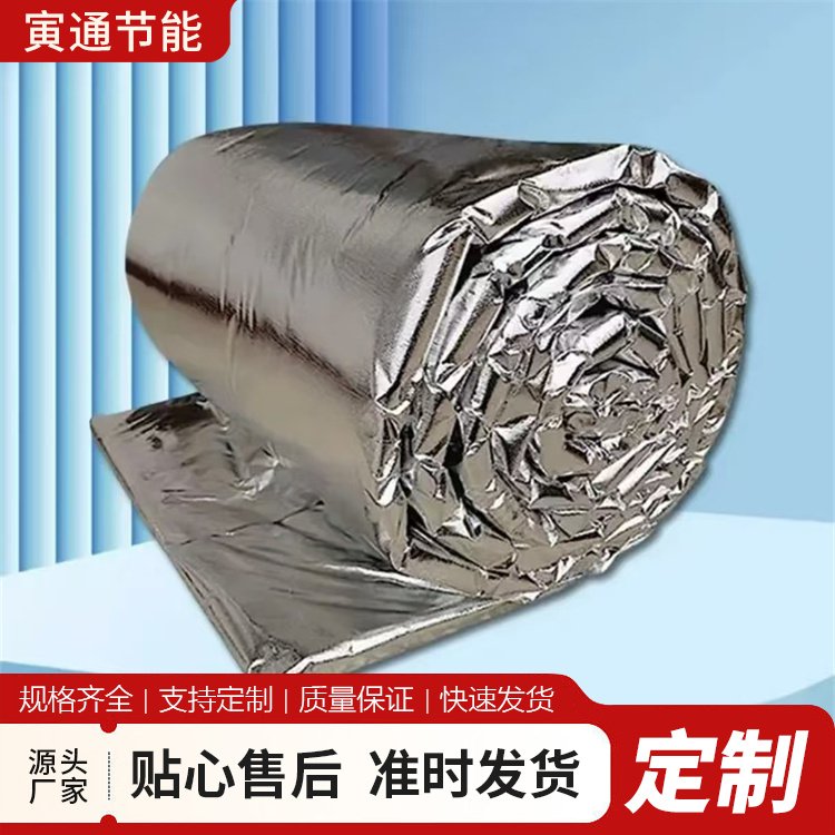 硅酸盐柔性防火包裹 建材家装用 柔性卷材 源头工厂 寅通