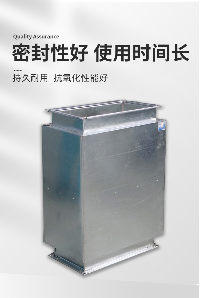 Silencer static pressure box, anti-corrosion, moisture-proof, impedance static pressure equipment, complete dust and noise reduction specifications, customizable