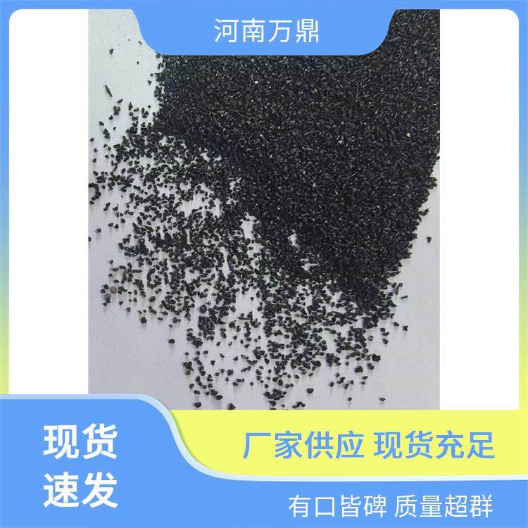 草坪充砂80-120目碳化硅 钢结构万鼎黑金刚砂 吨袋发货