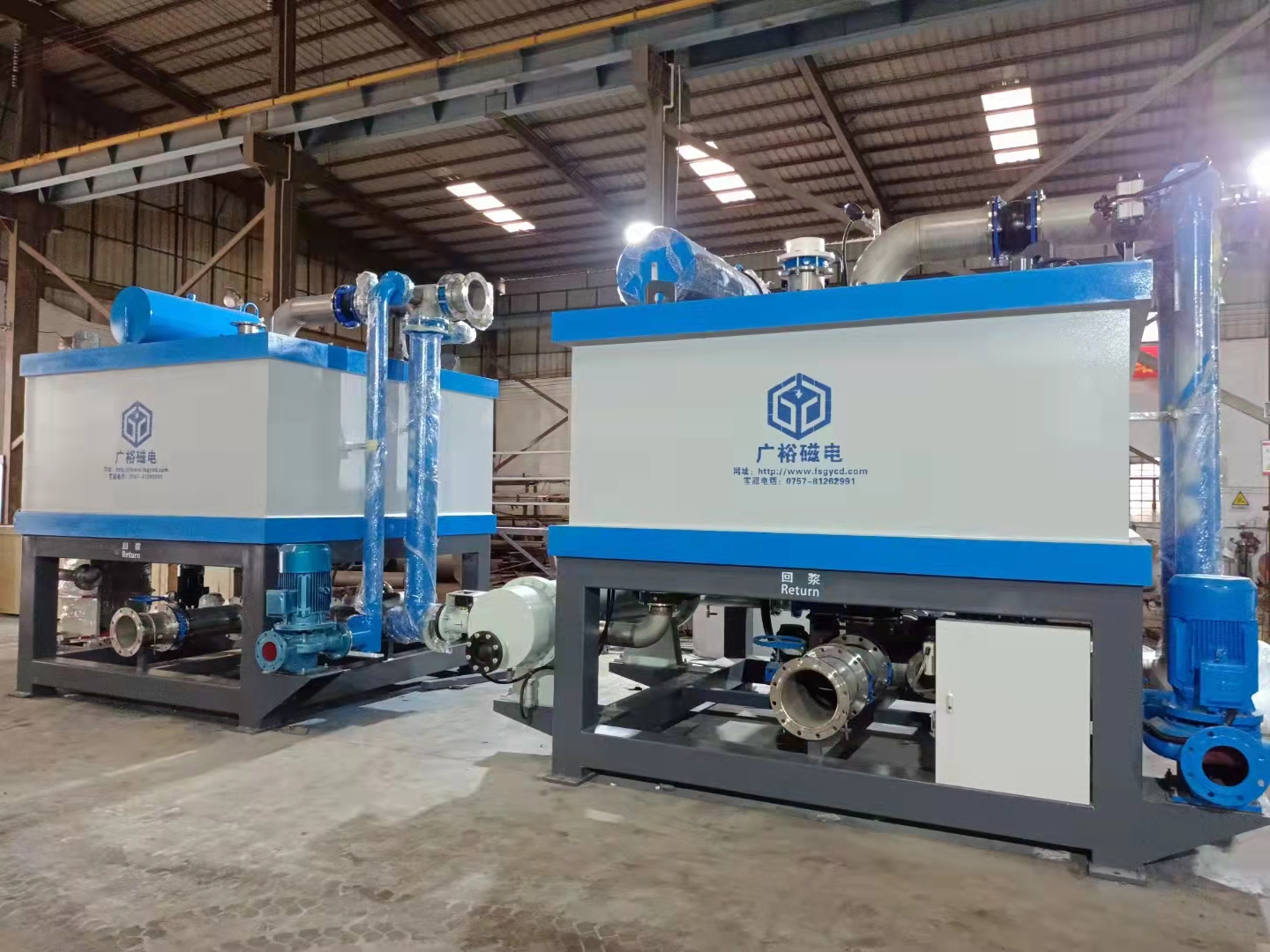 Automatic electromagnetic slurry machine for purification of kaolin potash sodalite tailings Lithium oxide lithium extraction and iron removal machine equipment