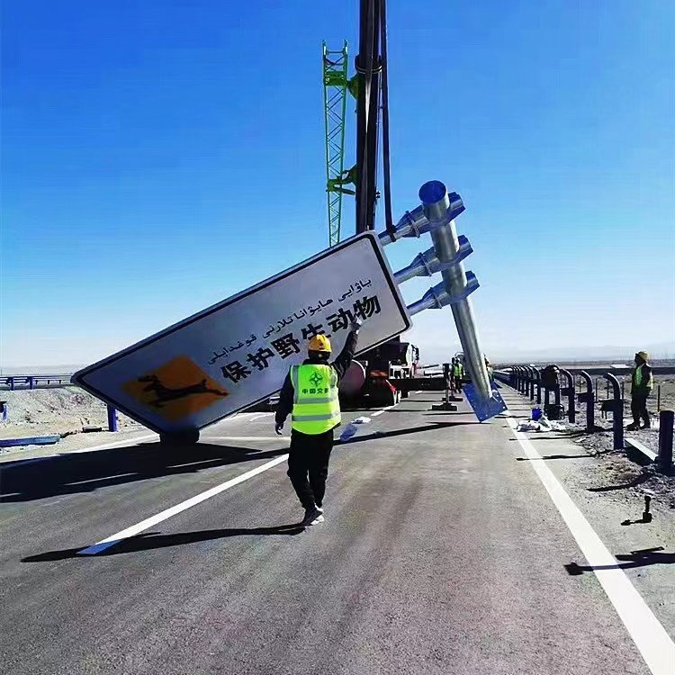 定制76*4.5单柱交通标志杆 道路反光指示牌 工期短发货快