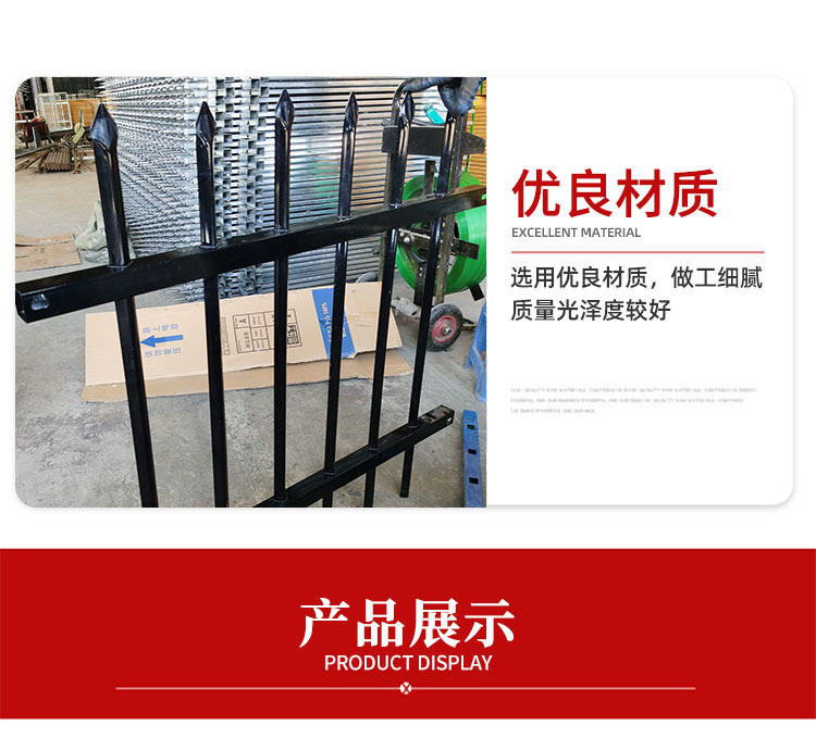 Yunnan Zinc Steel Balcony Guardrail Factory Customized Transportation Railway Guardrail Kunming Chaorui Community Fence