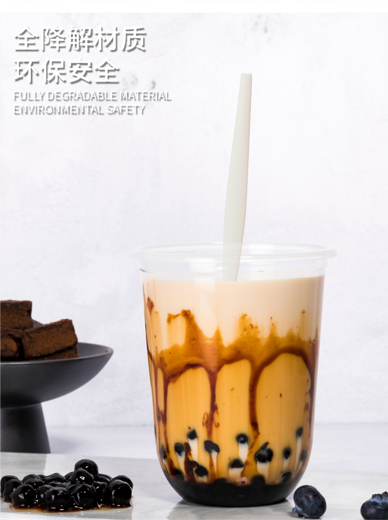 Disposable spoon Individually packaged fruit scoop Grass jelly degradation spoon long handle milk tea spoon customized