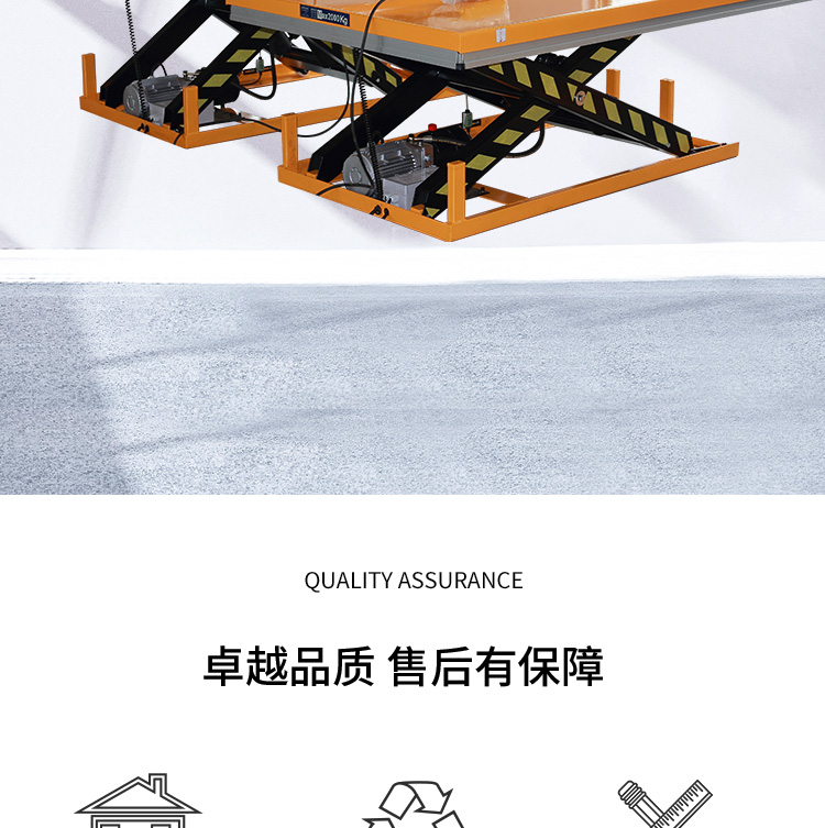 Small fixed scissor fork lifting platform, electric lifting car, mobile lifting platform, fully self-propelled elevator