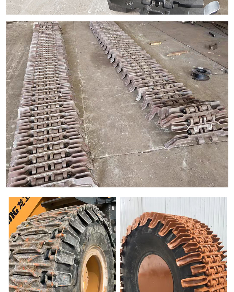 Loader anti slip chain forklift tire anti slip track shoes are suitable for 50 models