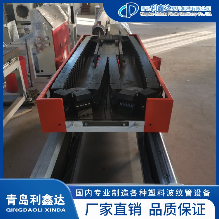 Corrugated pipe forming machine, high-power pipe rolling machine, small footprint, high efficiency, and fast forming speed