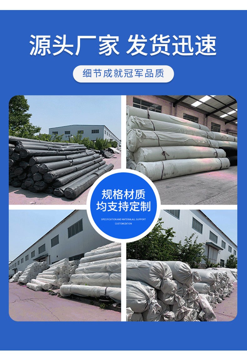 Garbage landfill GCL bentonite pad 4kg4.5kg natural sodium based bentonite waterproof blanket