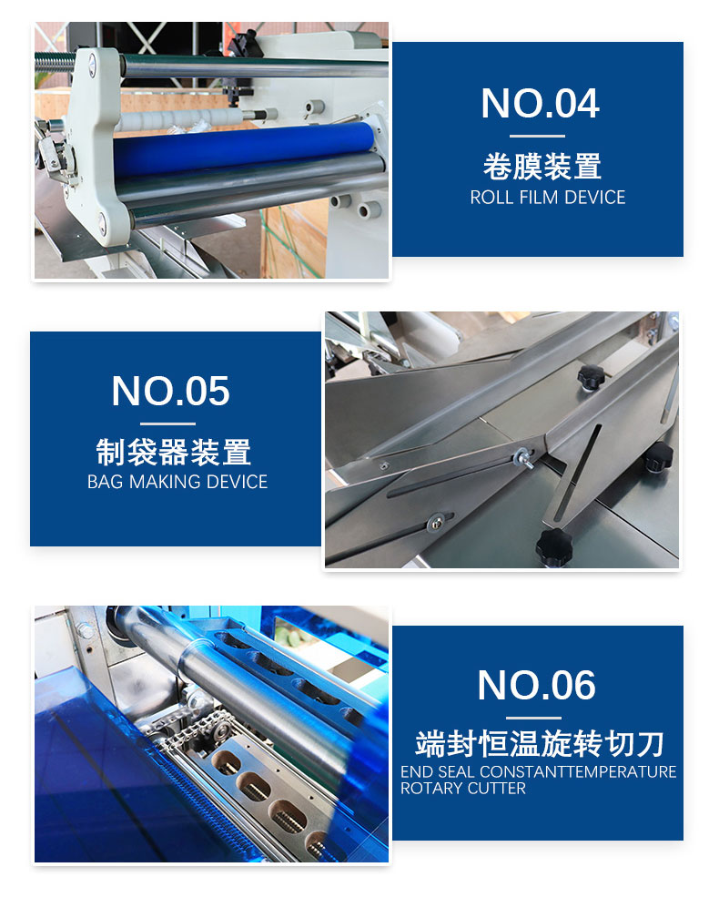 Supply of heat shrink film mosquito repellent incense automatic packaging machine, frosted slicing, bagging and shrinking machine, pillow type packaging for daily necessities