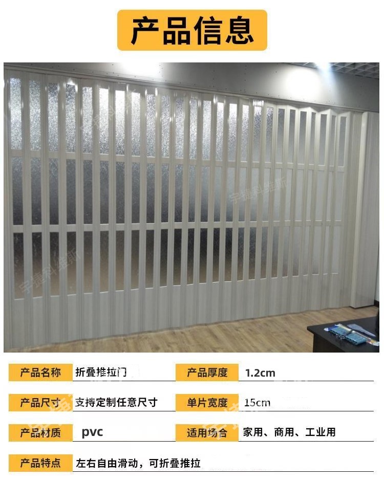 Wholesale manufacturer of easy to clean aluminum alloy folding doors without ground rails for curved sliding doors in commercial wetland parks