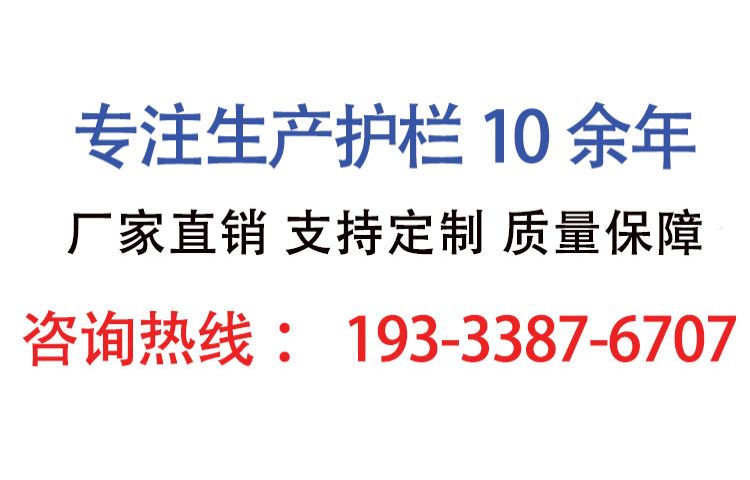 Level 1, 2, and 3 construction site distribution boxes, protective sheds, spot distribution boxes, rainproof sheds, distribution cabinets, protective fences