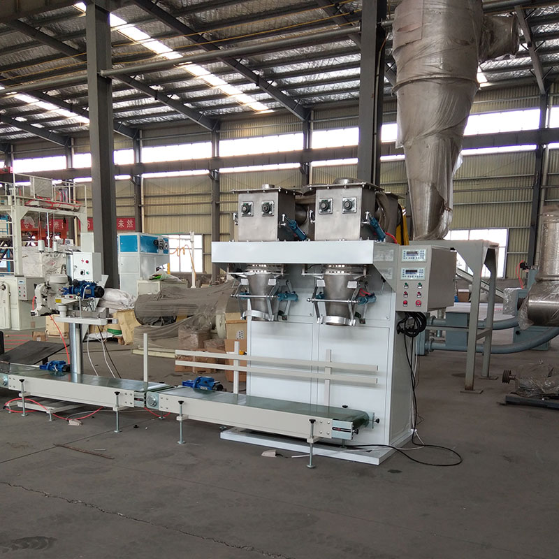 Yangtian Intelligent Particle Open Bag Packaging Machine Corn Germ Meal Automatic Packaging Machine Beautiful Finished Product