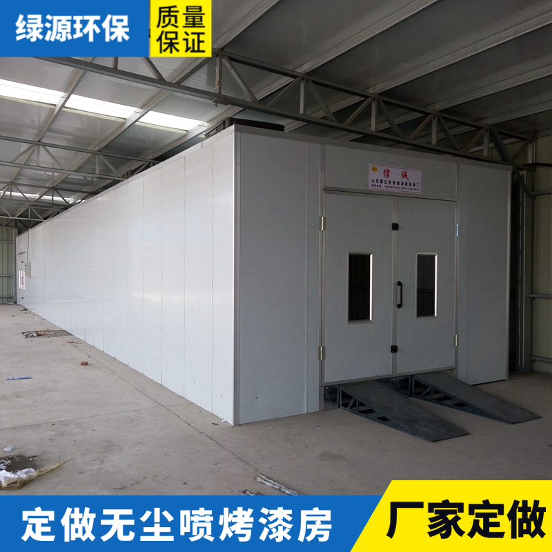 Spray booth Industrial spray booth Baking booth Mechanical equipment Dust free paint booth Spray workshop