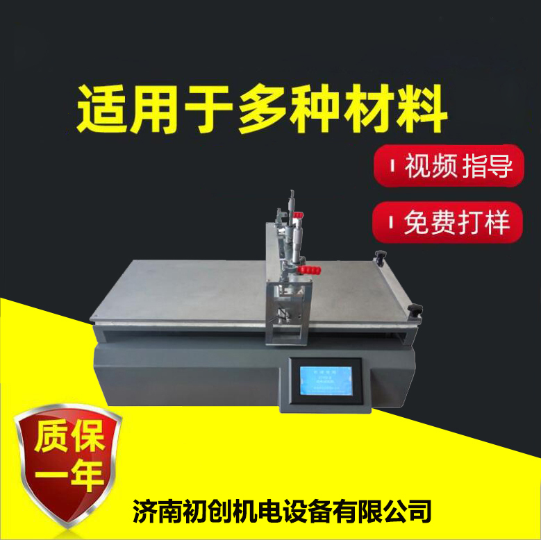 Heating scraper wire rod integrated coating testing machine Small coating machine Laboratory scraping machine