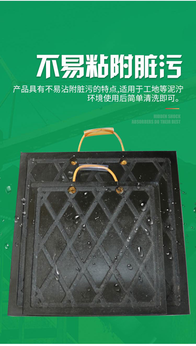 Large tonnage support plate, sufficient supply of goods, high molecular polyethylene support leg pad