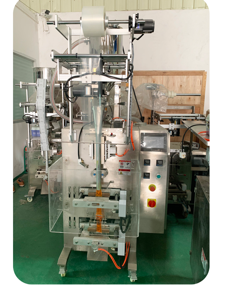 Edible powder quantitative l Vertical packaging machinery Chicken powder weighing and bagging machine Powder packaging machine