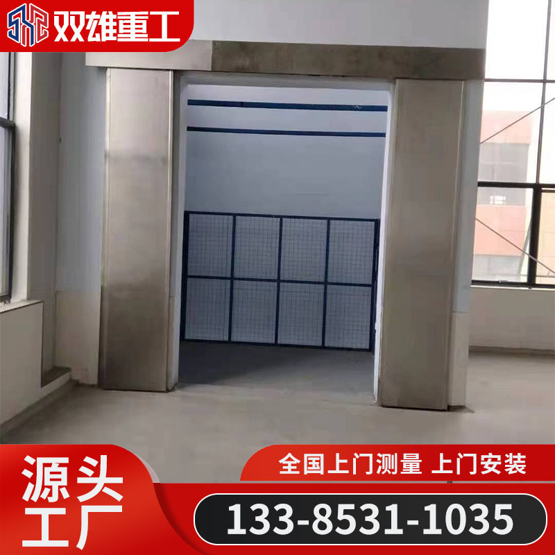 Elevator, cargo elevator, small electric hoist, hydraulic industrial cargo elevator, hydraulic lifting platform, guide rail type cargo elevator