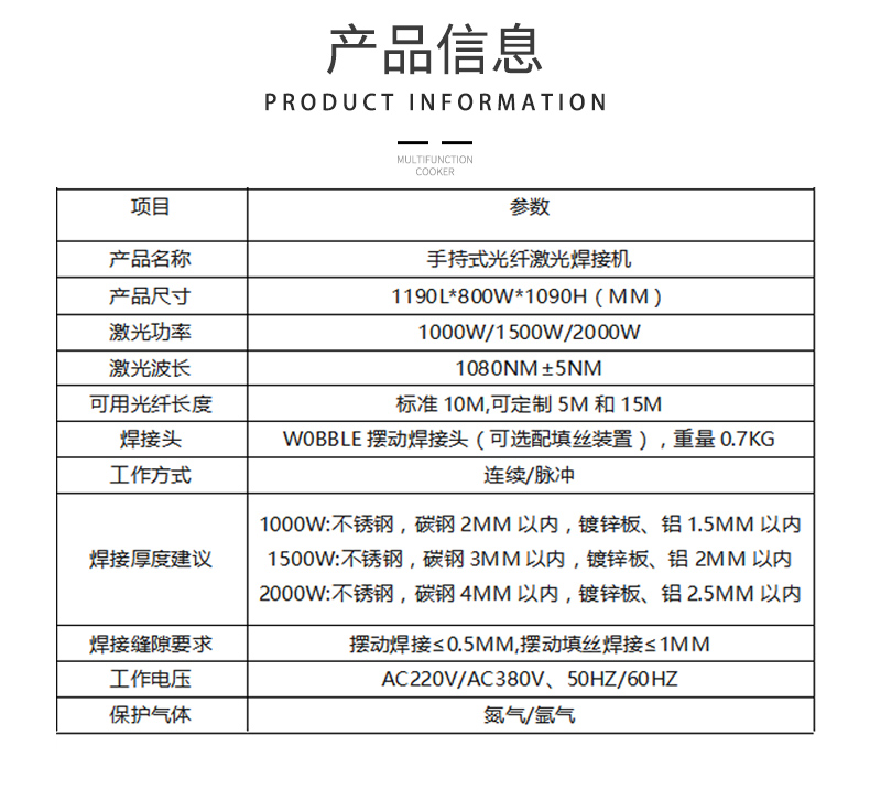 1000W/1500W/2000W handheld laser welding machine Stainless steel welding equipment in stock