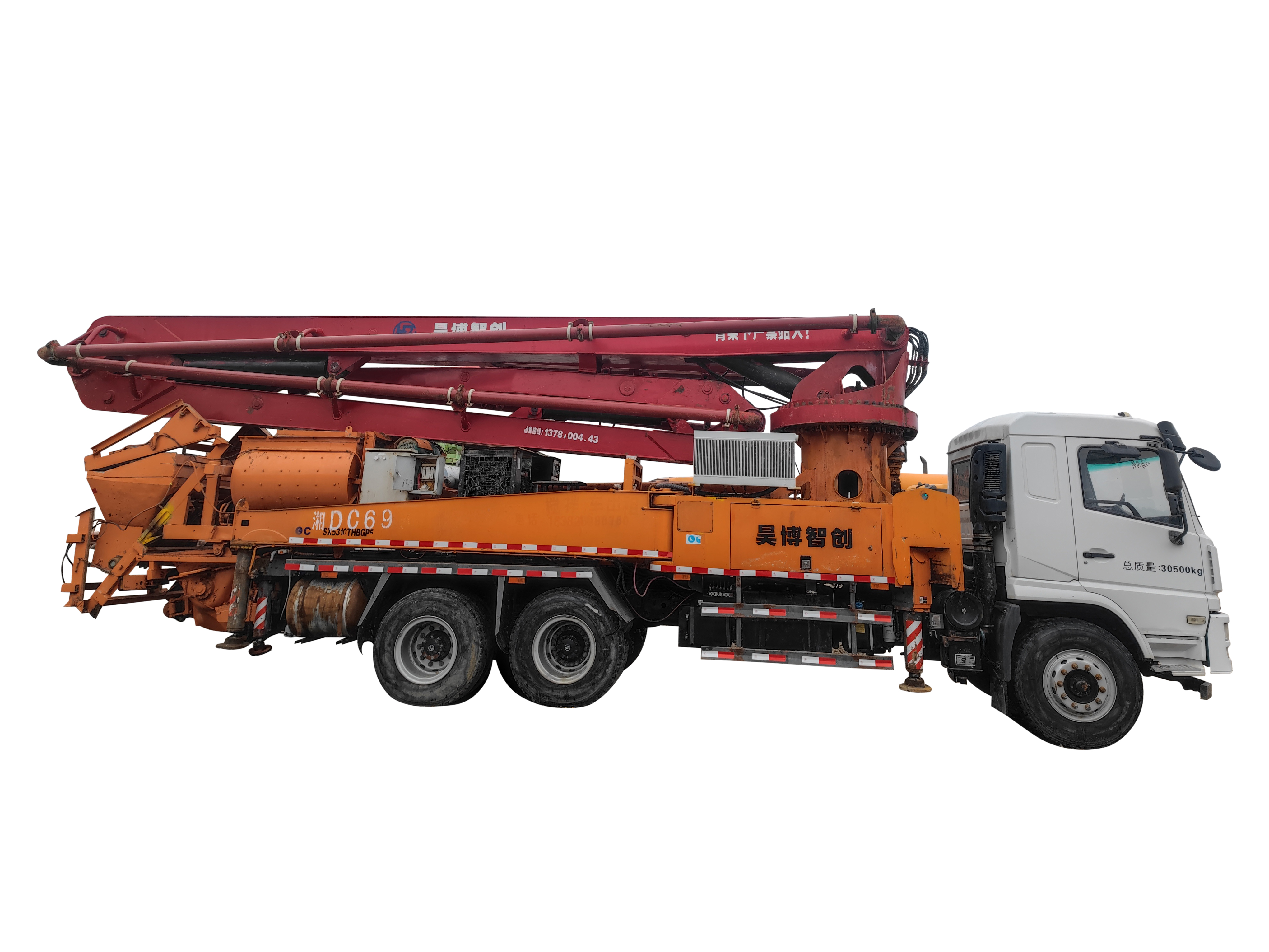 37 meter mixing day pump Tiantuo used car mounted mixing pump delivery integrated machine arm frame length 37 meters, package delivery to home