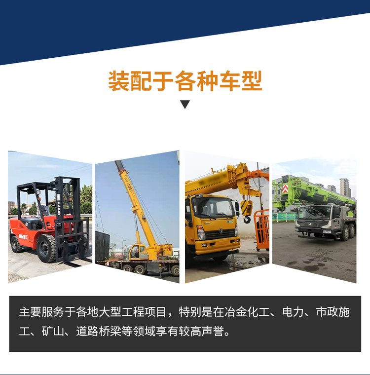 Huali Tongzhi straight arm Aerial work platform, vehicle mounted elevator, climbing vehicle engineering, aerial vehicle rental