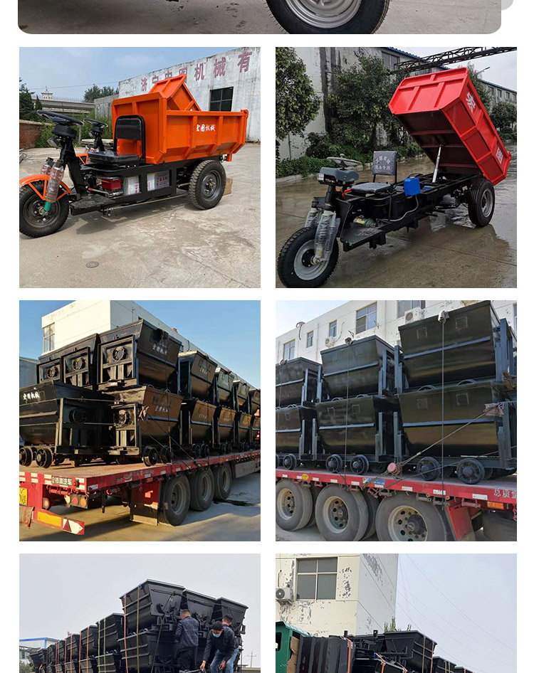 Tricycle roadway transport Dump truck 2t mining slag hauling truck with strong applicability Hongtu Machinery