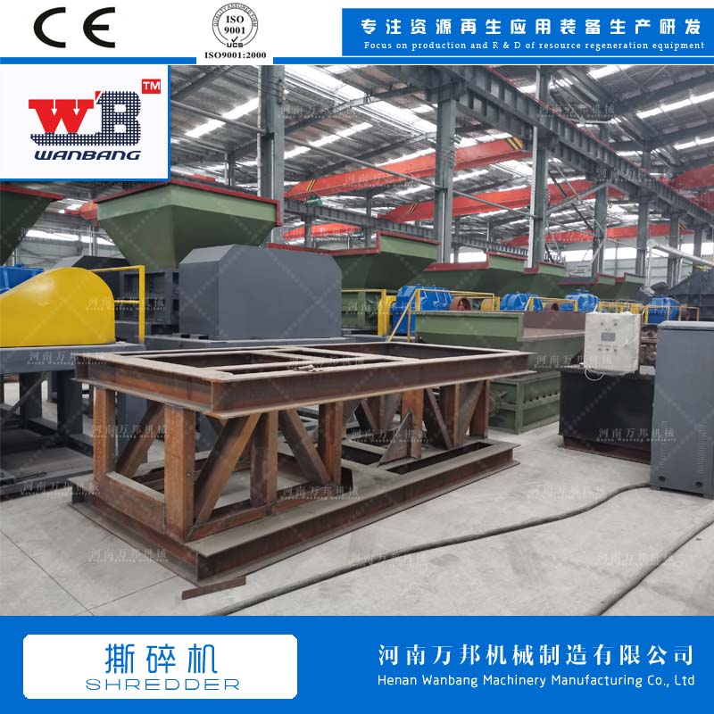 Mushroom mushroom bag shredder expired food crusher Wanbang 800 dual axis waste cloth crusher